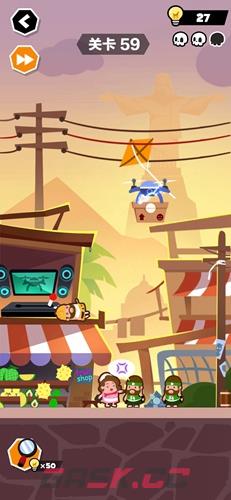 《谁也别想跑》第59关通关攻略-第2张-手游攻略-GASK