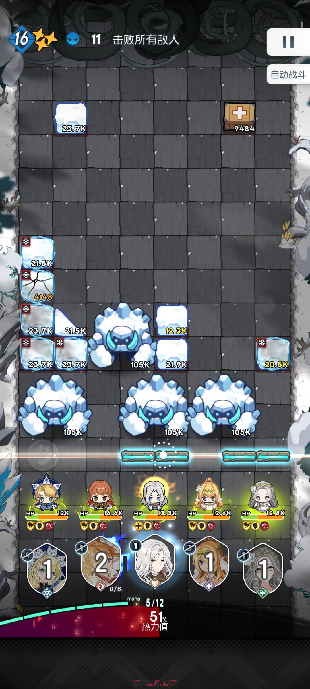 《晴空双子》天赋搭配攻略-第3张-手游攻略-GASK