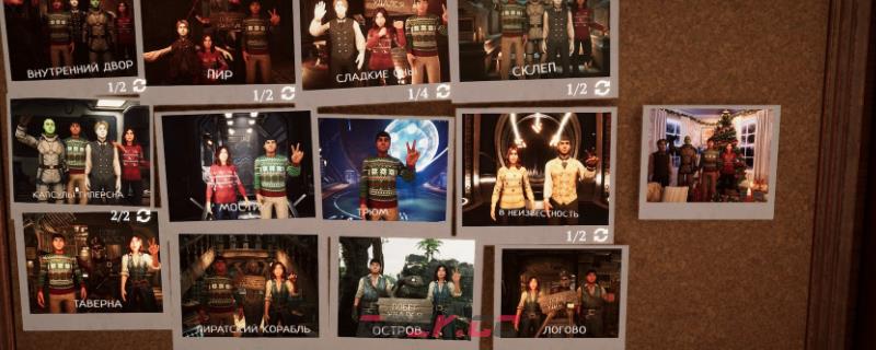 《密室逃脱模拟器2》给朋友打电话成就攻略-第1张-单机攻略-GASK