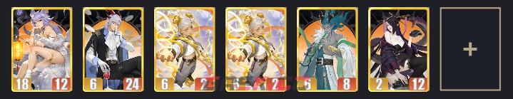 千机阵天庭阵容推荐攻略-第15张-手游攻略-GASK