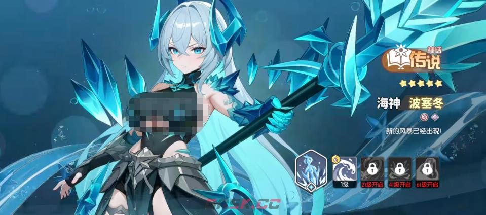 《龙魂旅人》常驻角色强度排行一览-第3张-手游攻略-GASK