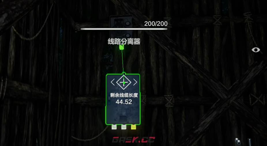 《失控进化》简易电灯通电方法-第5张-手游攻略-GASK