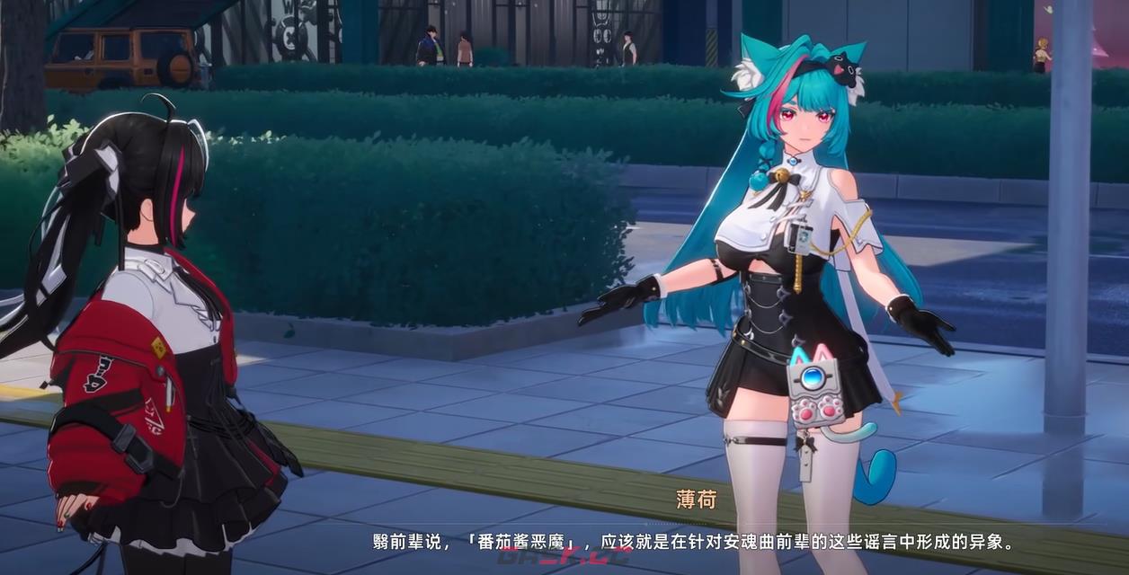 《异环》番茄酱冤案剧情介绍-第3张-手游攻略-GASK