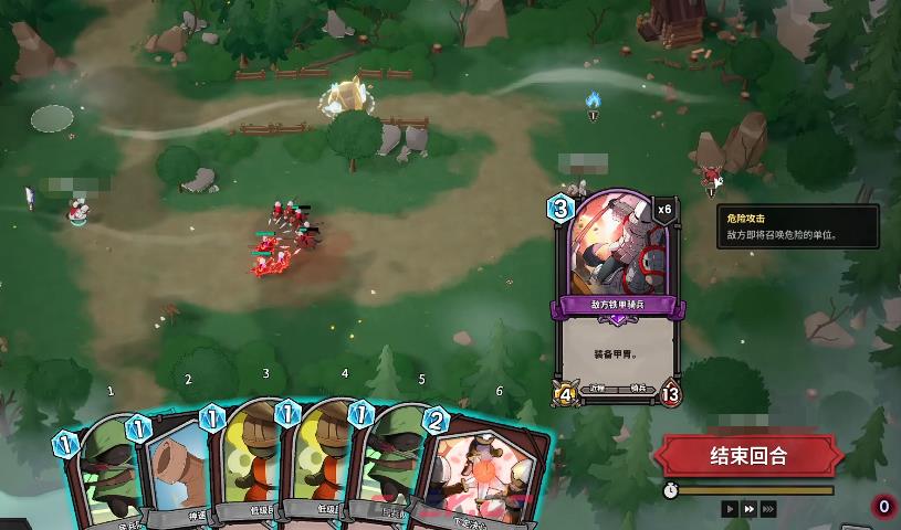 《牌兵布阵》最佳阵容组合攻略-第5张-手游攻略-GASK