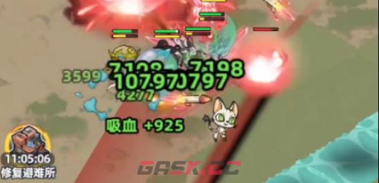 《生存33天》打鲨鱼攻略-第3张-手游攻略-GASK