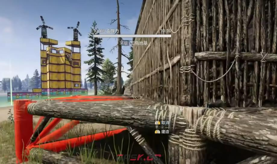 《失控进化》抗炸房搭建方法-第3张-手游攻略-GASK