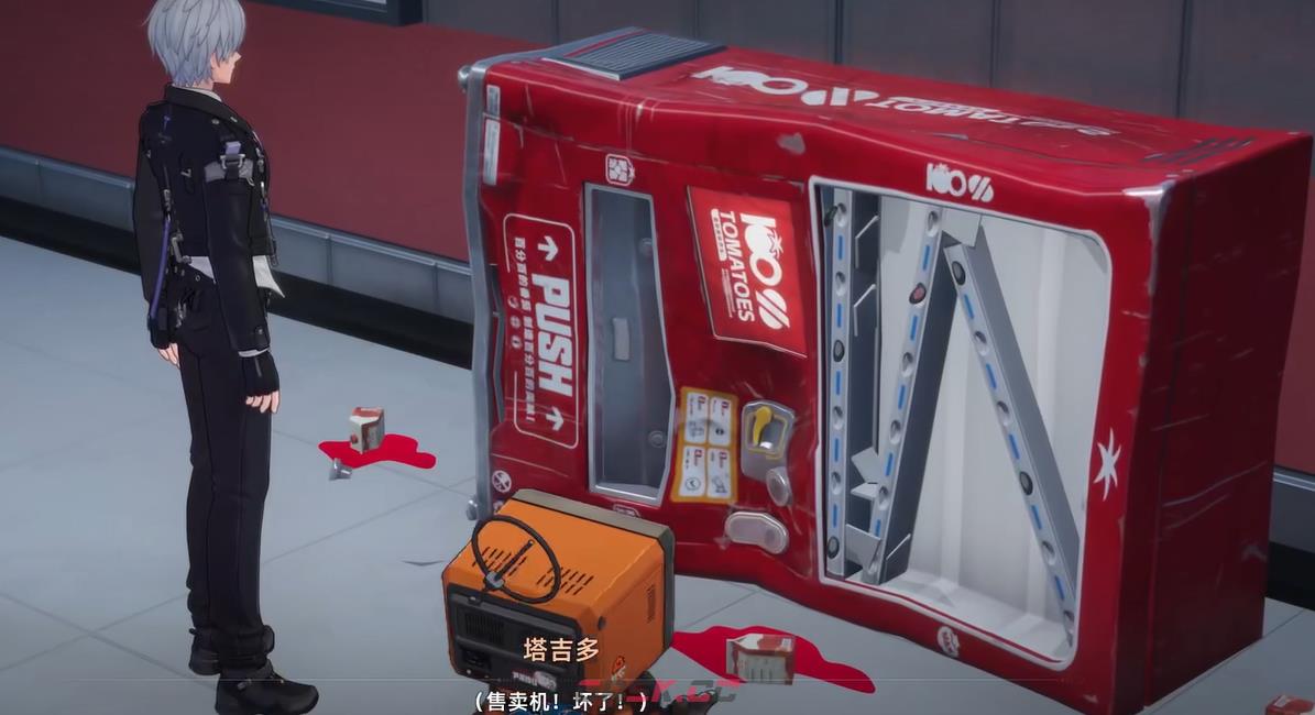 《异环》番茄酱冤案剧情介绍-第2张-手游攻略-GASK