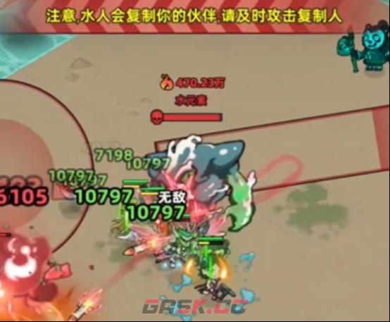 《生存33天》公会boss一览-第2张-手游攻略-GASK