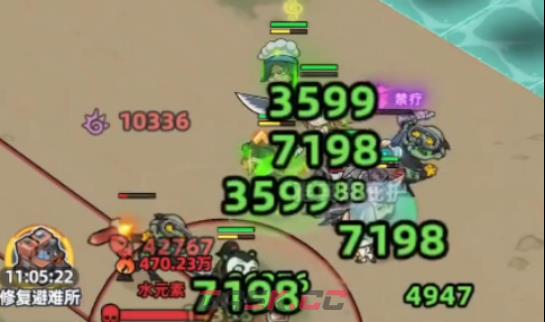 《生存33天》打鲨鱼攻略-第4张-手游攻略-GASK