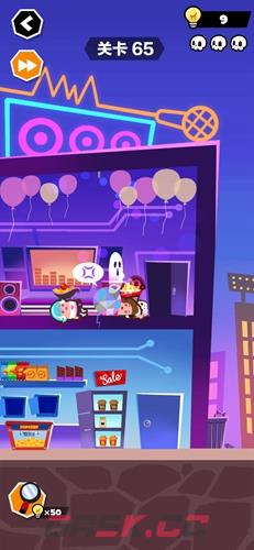 《谁也别想跑》第65关通关攻略-第2张-手游攻略-GASK