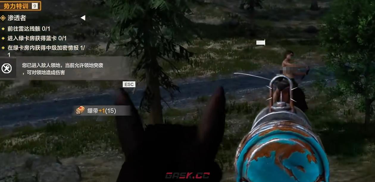 《失控进化》游骑兵玩法介绍-第6张-手游攻略-GASK