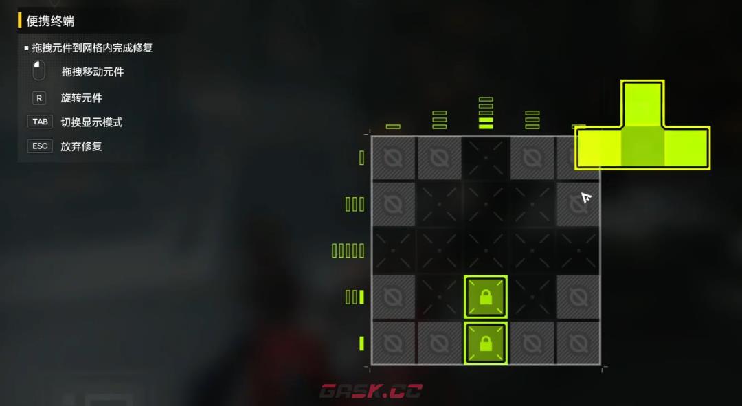 《明日方舟：终末地》源石研究员维修灵感点位置一览-第5张-手游攻略-GASK