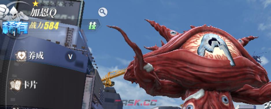 《奥特曼光之战士》加恩Q角色介绍-第2张-手游攻略-GASK