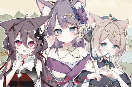 《狐仙美人养成日记》战力快速升级经验分享-第2张-手游攻略-GASK