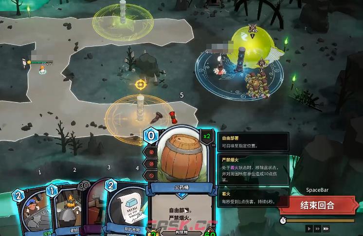 《牌兵布阵》最佳阵容组合攻略-第4张-手游攻略-GASK