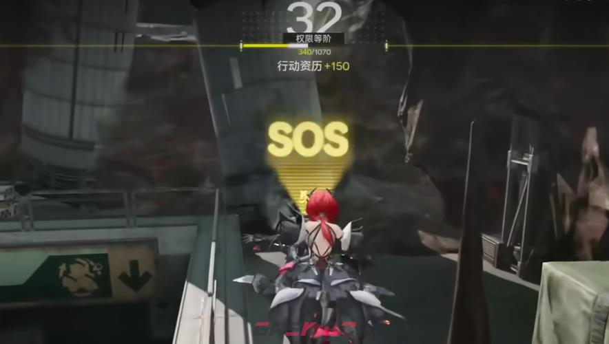 《明日方舟：终末地》源石研究员维修灵感点位置一览-第7张-手游攻略-GASK