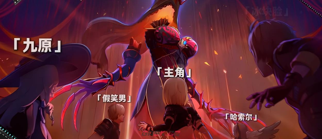 《异环》斯特利速递介绍-第6张-手游攻略-GASK