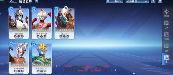 奥特曼光之战士角色养成攻略-第2张-手游攻略-GASK