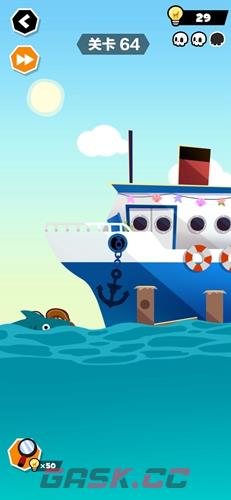 《谁也别想跑》第64关通关攻略-第2张-手游攻略-GASK