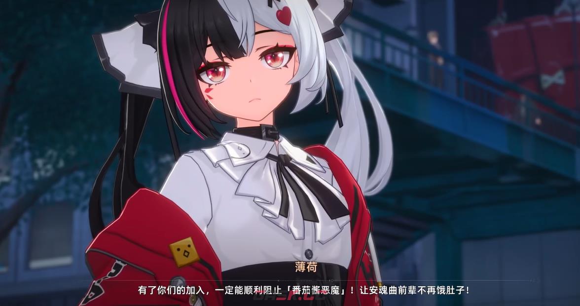 《异环》番茄酱冤案剧情介绍-第5张-手游攻略-GASK