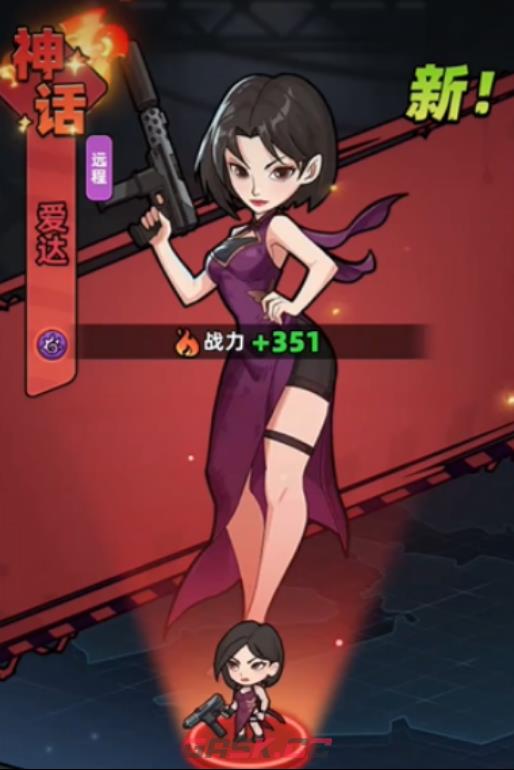 《生存33天》公会boss一览-第4张-手游攻略-GASK