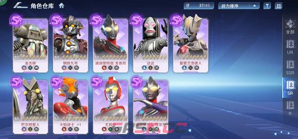 奥特曼光之战士角色养成攻略-第3张-手游攻略-GASK