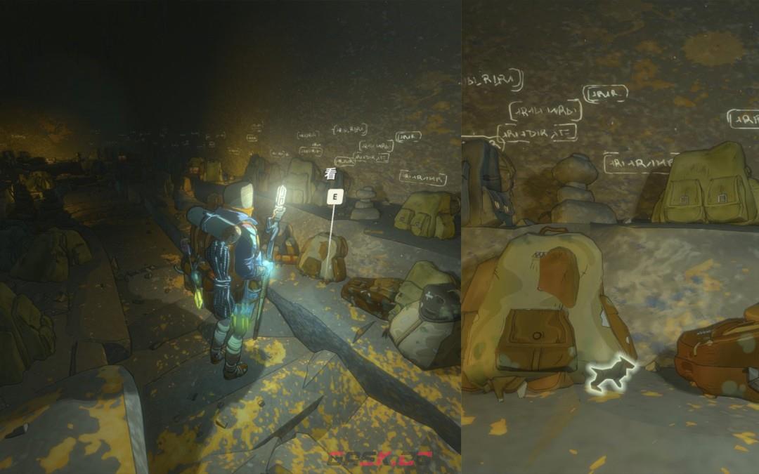 《孤山独影》纪念成就攻略-第3张-单机攻略-GASK