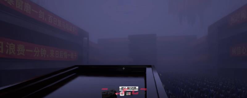 《千禧梦》天气调节器大雾获得方法介绍-第1张-单机攻略-GASK