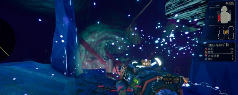 《深岩银河》卡尔为你骄傲成就做法介绍-第1张-单机攻略-GASK