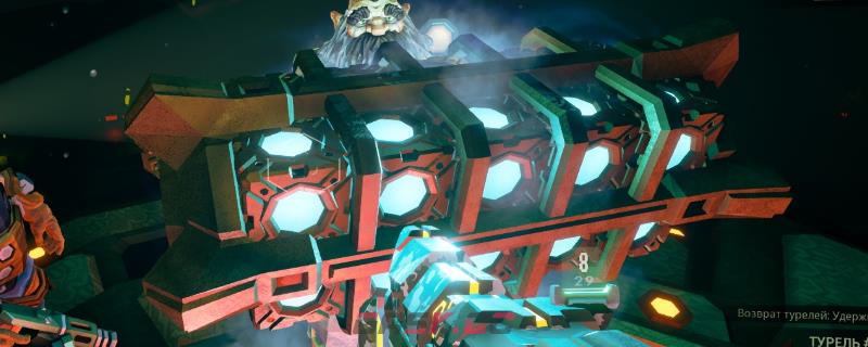 《深岩银河》刀枪不入成就做法介绍-第1张-单机攻略-GASK