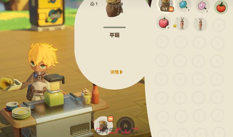 《星布谷地》菜谱一览-第3张-手游攻略-GASK