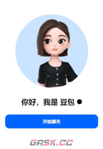 2026豆包春节红包领取攻略-第2张-手游攻略-GASK