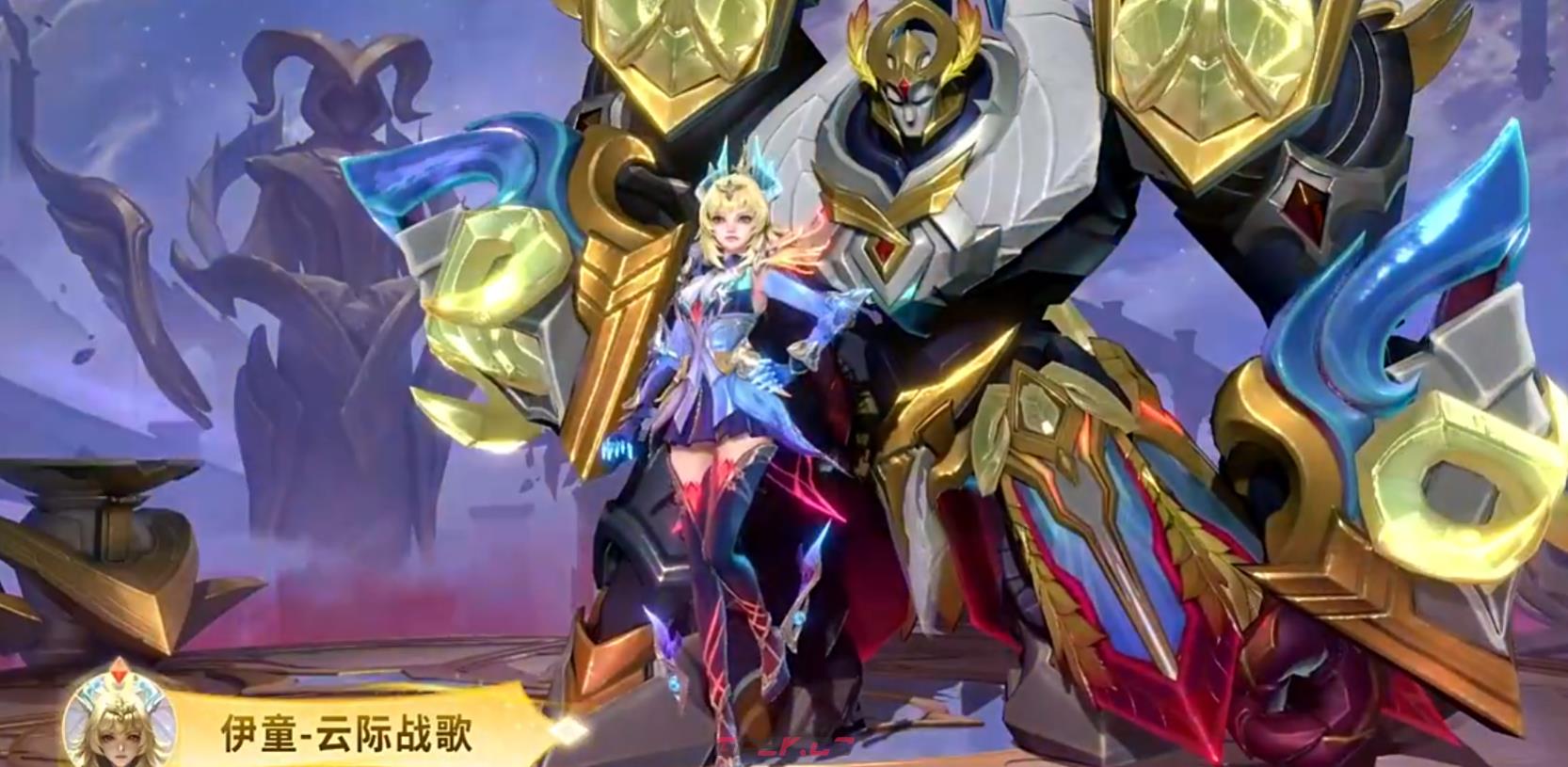 《决胜巅峰》一周年活动介绍-第6张-手游攻略-GASK