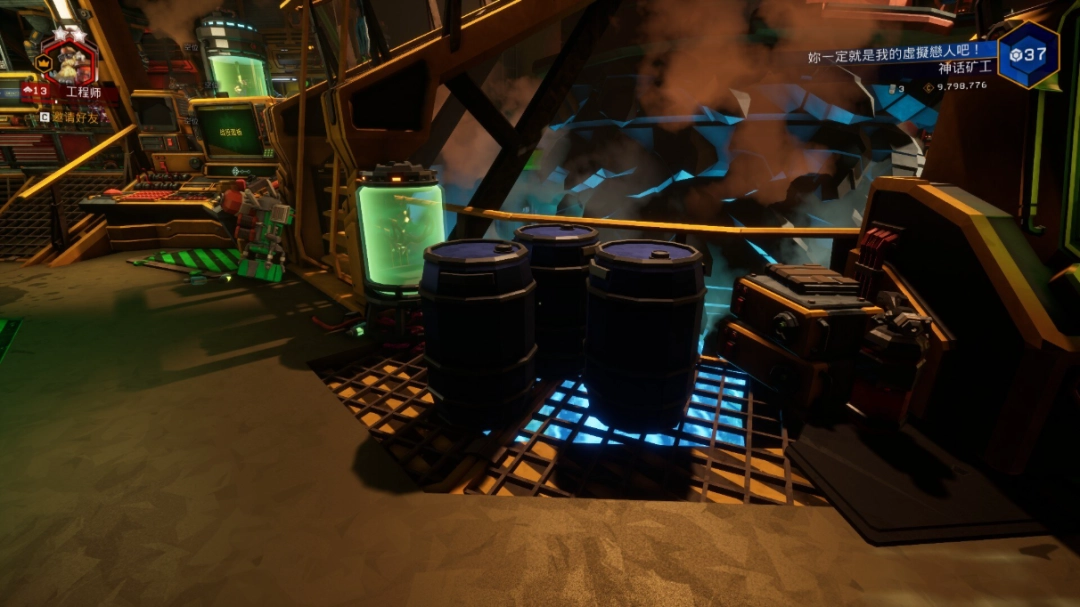 《深岩银河》全油桶具体位置分享-第2张-单机攻略-GASK