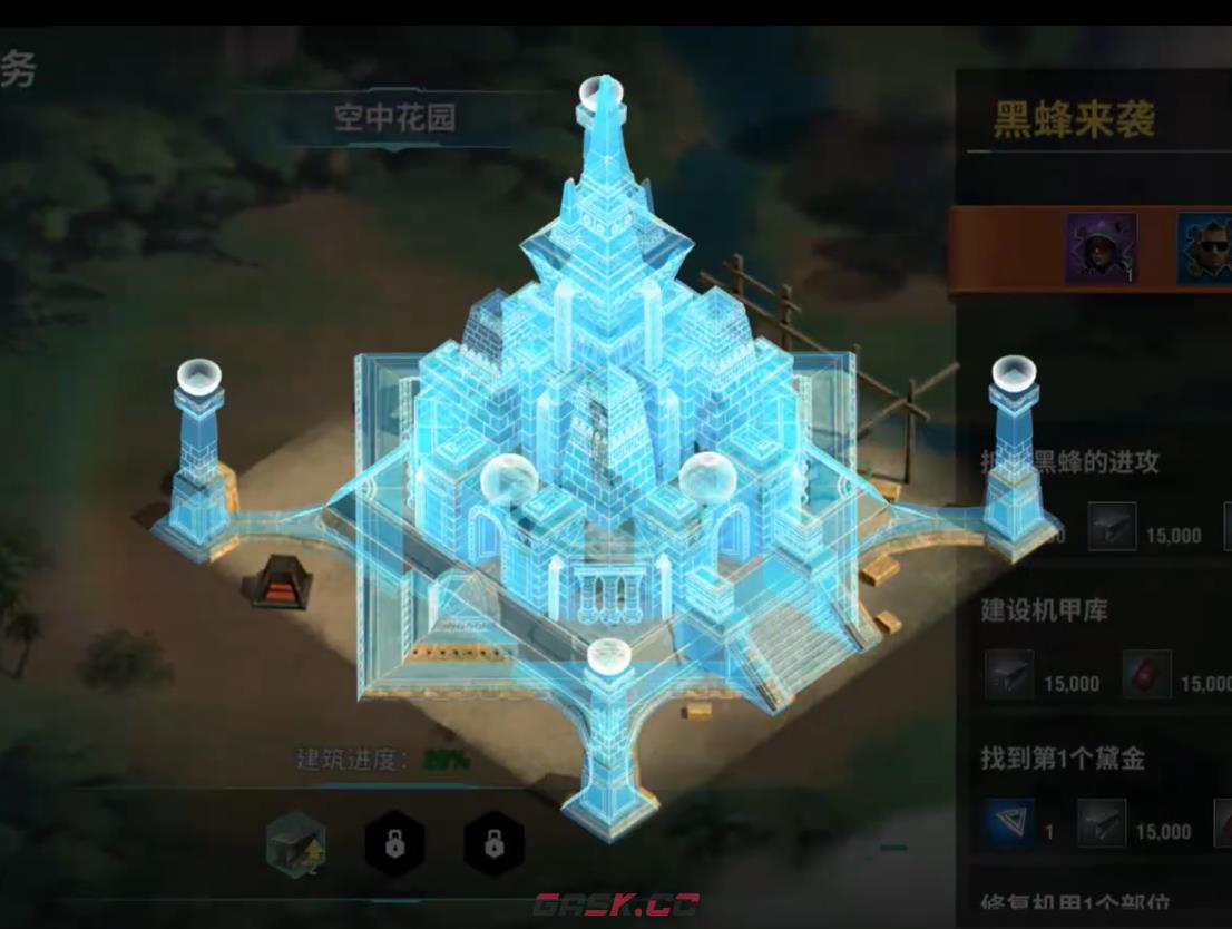 《王牌机甲》合成装备攻略-第4张-手游攻略-GASK