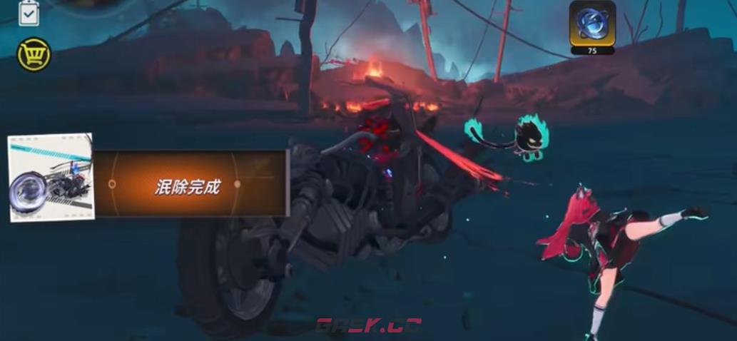 《异环》筋斗云介绍-第5张-手游攻略-GASK