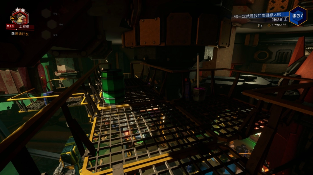 《深岩银河》全油桶具体位置分享-第8张-单机攻略-GASK