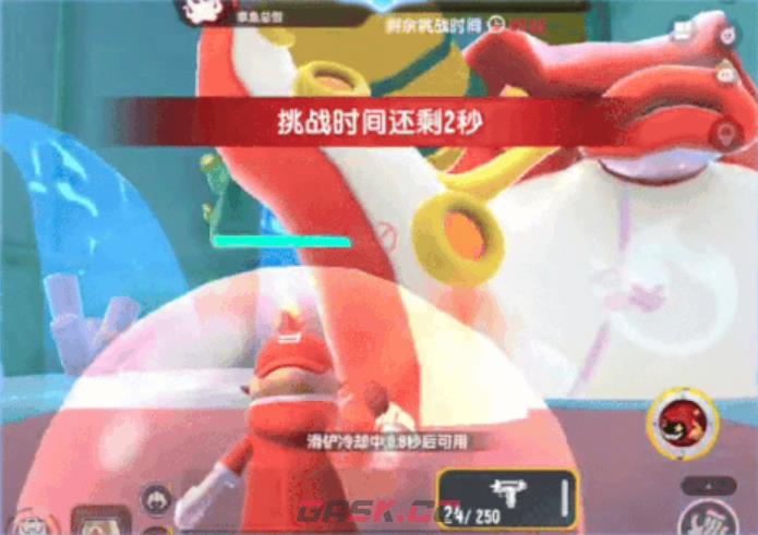 《香肠派对》新boss章鱼总管角色介绍-第6张-手游攻略-GASK