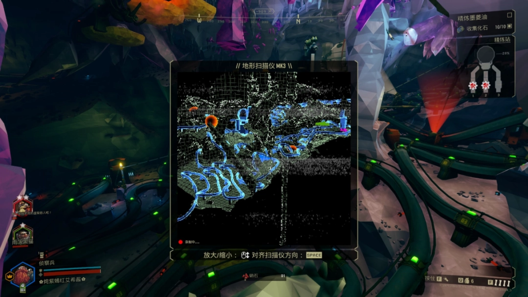 《深岩银河》过山车成就做法介绍-第3张-单机攻略-GASK