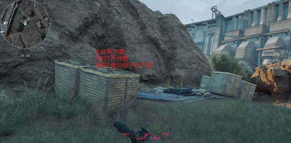 三角洲行动零号大坝2月3日密码攻略2026-第4张-手游攻略-GASK