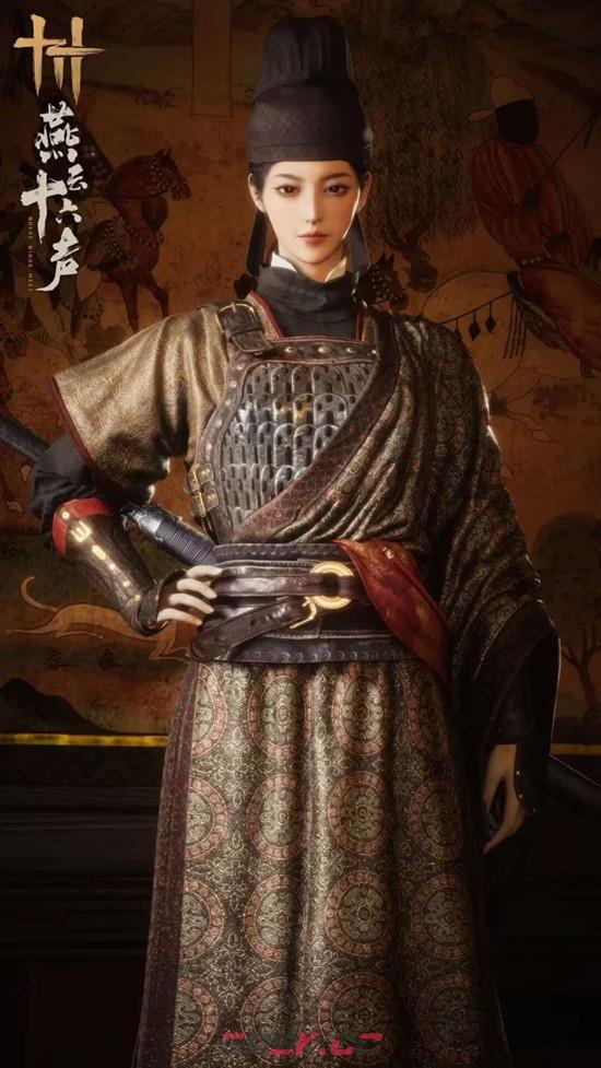 《燕云十六声》新套装赤心一寸介绍-第5张-手游攻略-GASK