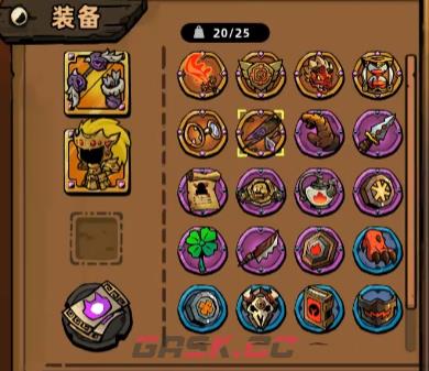 《失落城堡2》弓箭流派最强玩法攻略-第3张-手游攻略-GASK