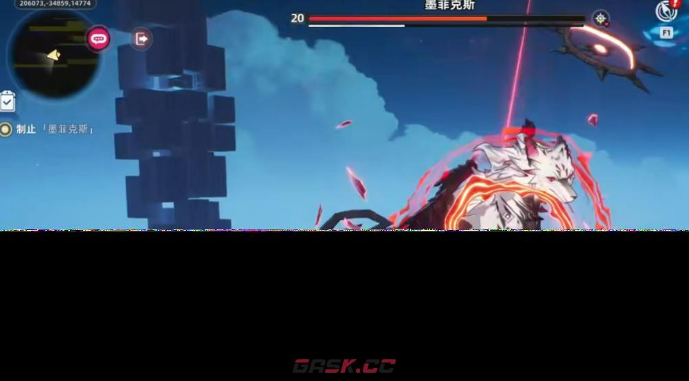 《异环》特殊战斗机制介绍-第5张-手游攻略-GASK