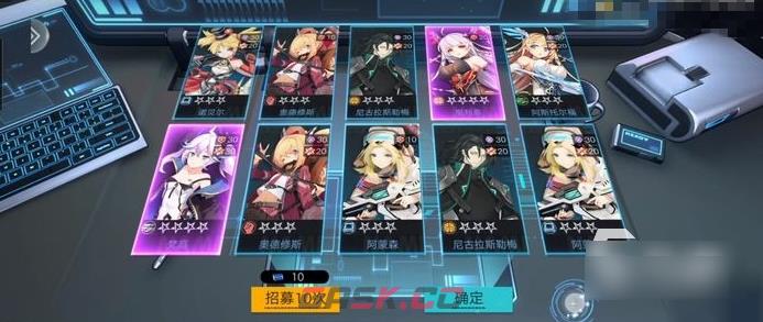 《 星火之歌》印章使用建议-第3张-手游攻略-GASK