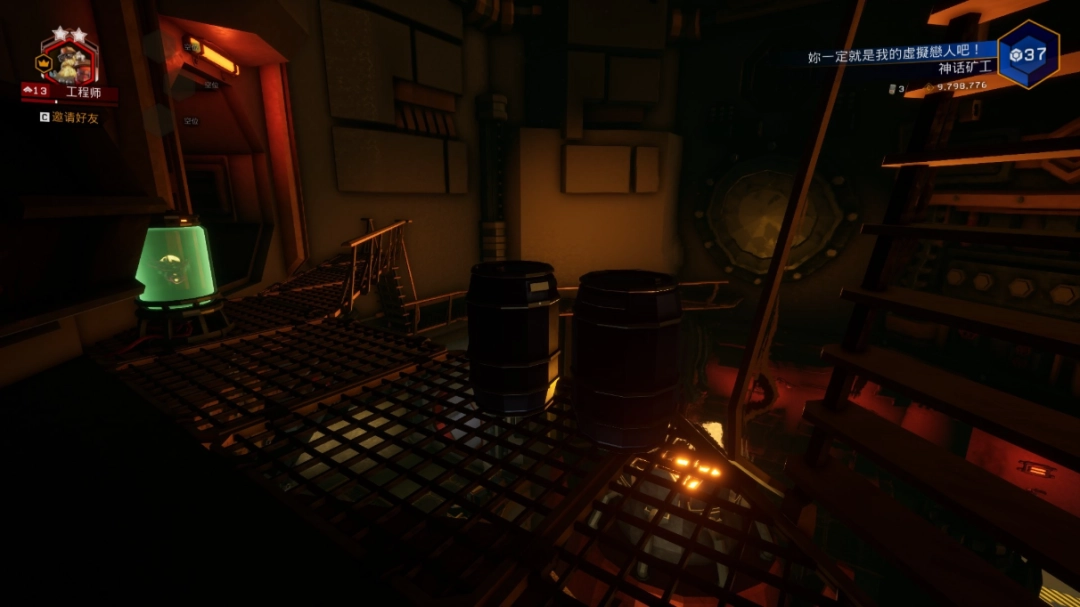 《深岩银河》全油桶具体位置分享-第11张-单机攻略-GASK