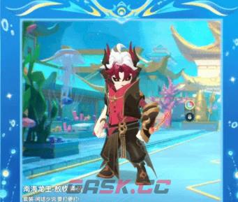 《香肠派对》SS24赛季季票奖励一览-第3张-手游攻略-GASK