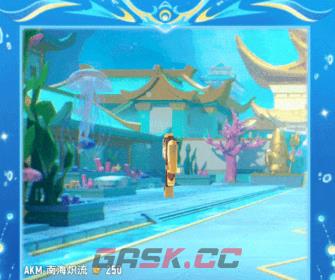 《香肠派对》SS24赛季季票奖励一览-第4张-手游攻略-GASK