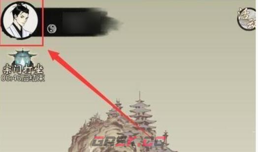 一念逍遥五周年口令大全-第2张-手游攻略-GASK