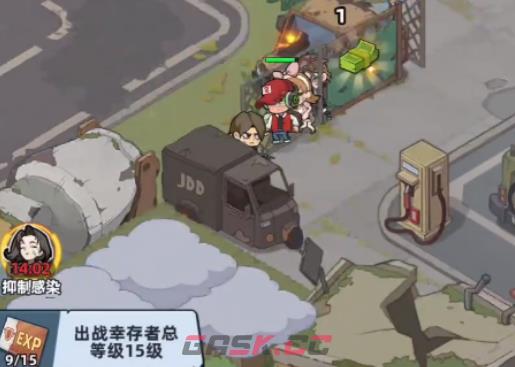 《生存33天》矿山通关攻略-第5张-手游攻略-GASK