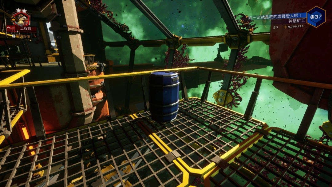 《深岩银河》全油桶具体位置分享-第7张-单机攻略-GASK